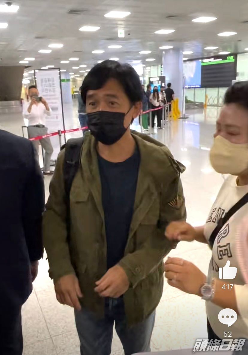 梁朝偉被工作人員催住走都堅持為Fans簽埋名先！